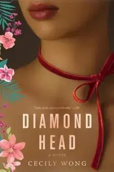 Diamond Head, Paperback/Cecily Wong