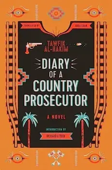 Diary of a Country Prosecutor, Paperback/Tawfik Al-Hakim