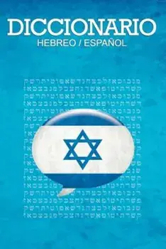 Diccionario: Espanol / Hebreo, Paperback/Leon Dovidovich