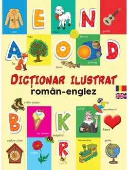 Dictionar ilustrat roman-englez/***