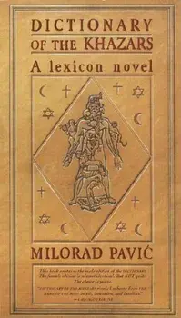 Dictionary of the Khazars (M), Paperback/Milorad Pavic