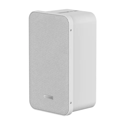 Difuzor analog tip coloana, 20W - HIKVISION DS-QAE0420G1-V