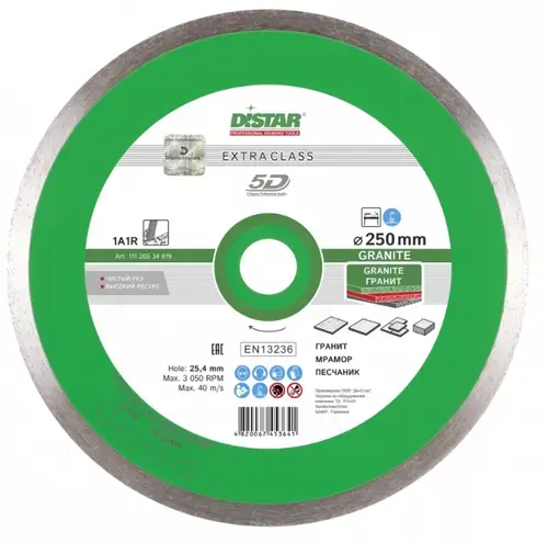 Disc Diamantat pentru Granit Distar, 230 x 1.6 x 10 x 25.4