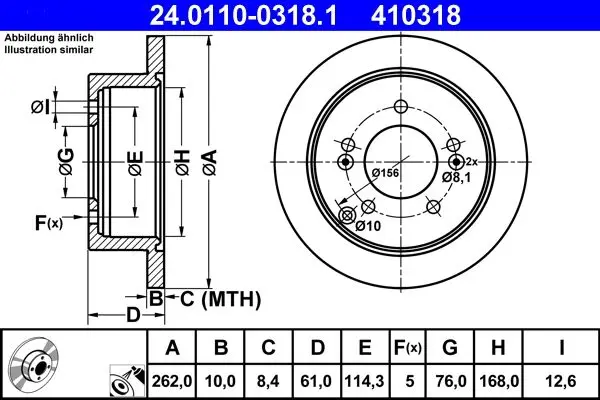 Disc frana ATE 24.0110-0318.1