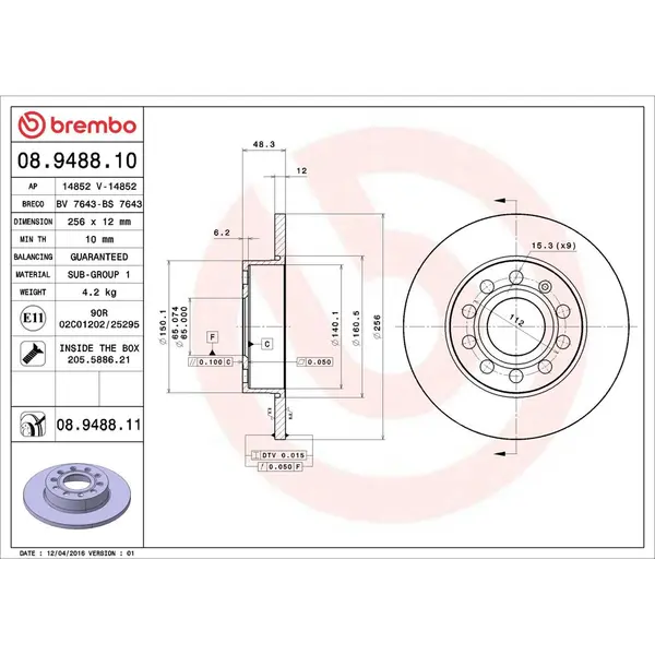 Disc frana BREMBO 08.9488.11