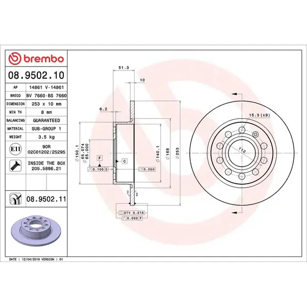 Disc frana BREMBO 08.9502.11