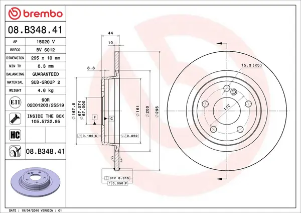 Disc frana BREMBO 08.B348.41