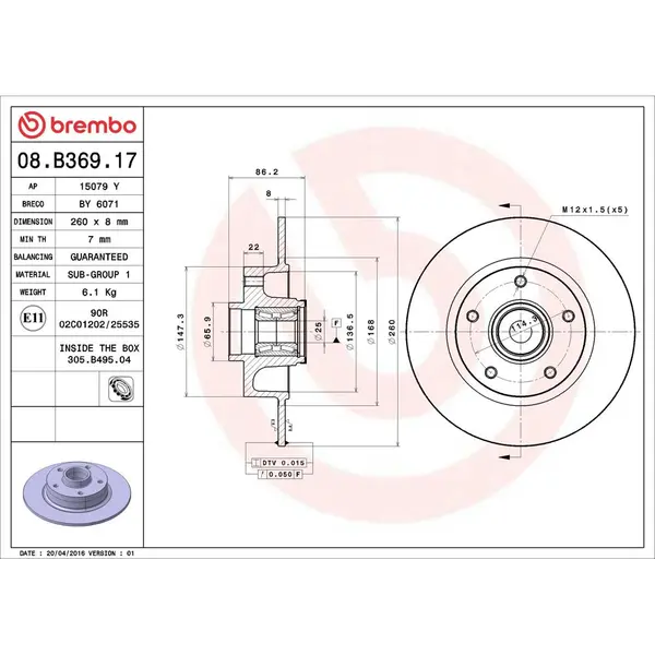 Disc frana BREMBO 08.B369.17