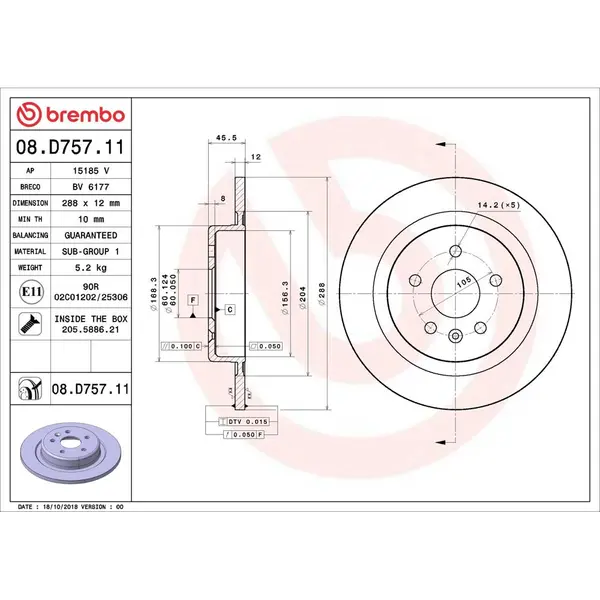 Disc frana BREMBO 08.D757.11
