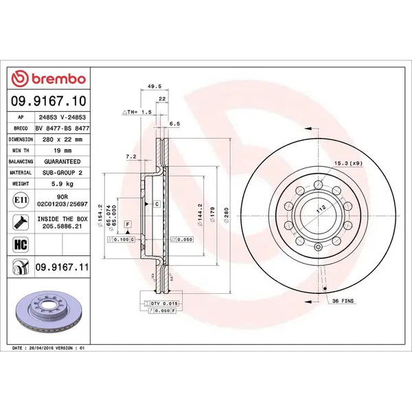 Disc frana BREMBO 09.9167.11