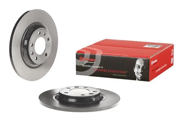 Disc frana BREMBO PRIME LINE - UV Coated 08.8682.11