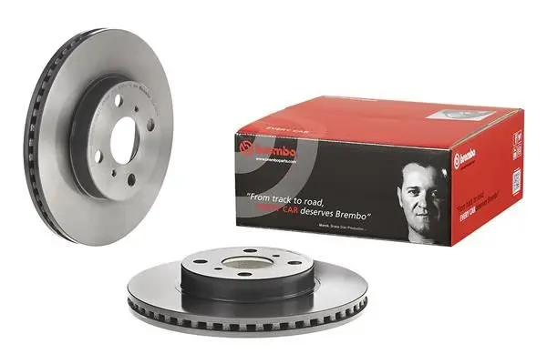 Disc frana BREMBO PRIME LINE - UV Coated 09.A707.11