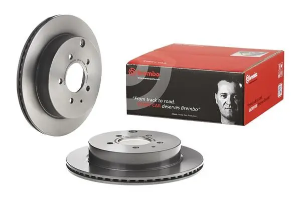 Disc frana BREMBO PRIME LINE - UV Coated 09.B541.11
