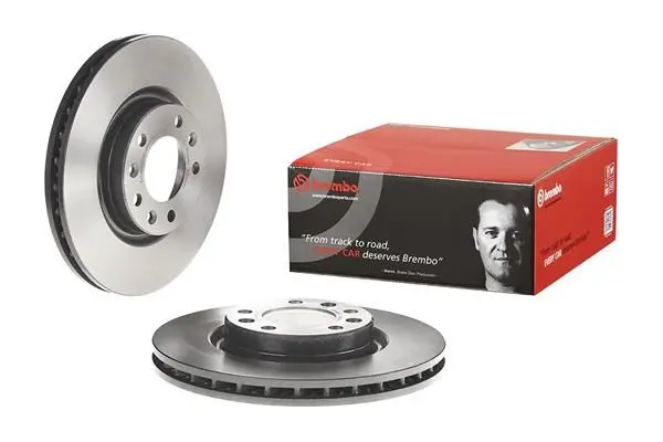 Disc frana BREMBO PRIME LINE - UV Coated 09.C658.11