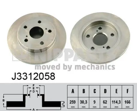 Disc frana NIPPARTS J3312058