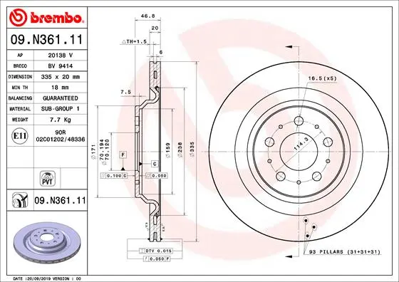 Disc frana Spate Dreapta Stanga potrivit TESLA MODEL 3 Electric 01.17-