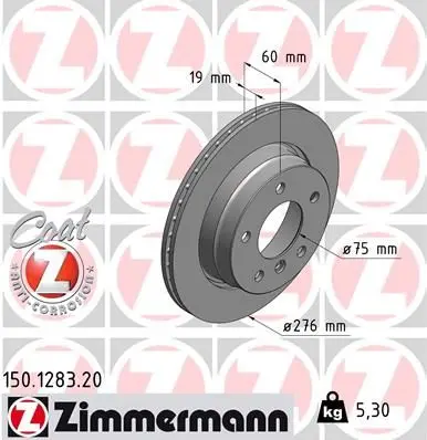 Disc frana ZIMMERMANN COAT Z 150.1283.20