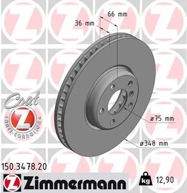 Disc frana ZIMMERMANN COAT Z 150.3478.20