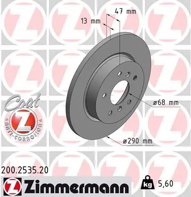 Disc frana ZIMMERMANN COAT Z 200.2535.20