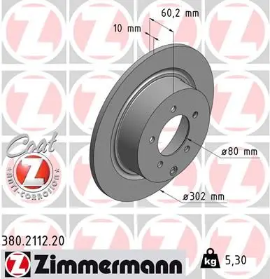 Disc frana ZIMMERMANN COAT Z 380.2112.20
