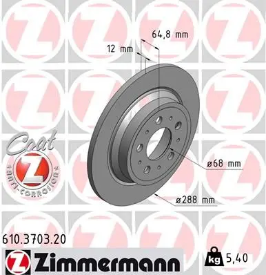 Disc frana ZIMMERMANN COAT Z 610.3703.20