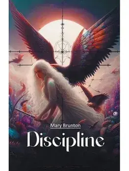 Discipline, Paperback/***