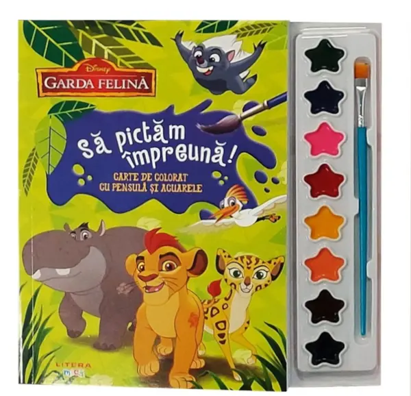Disney. Garda felină. Să pictăm împreună! Carte de colorat cu pensulă și acuarele