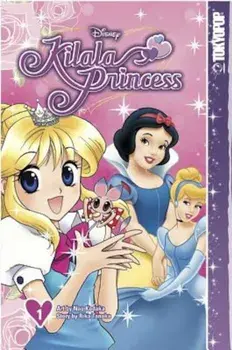 Disney Manga: Kilala Princess Volume 1, Paperback/Rika Tanaka