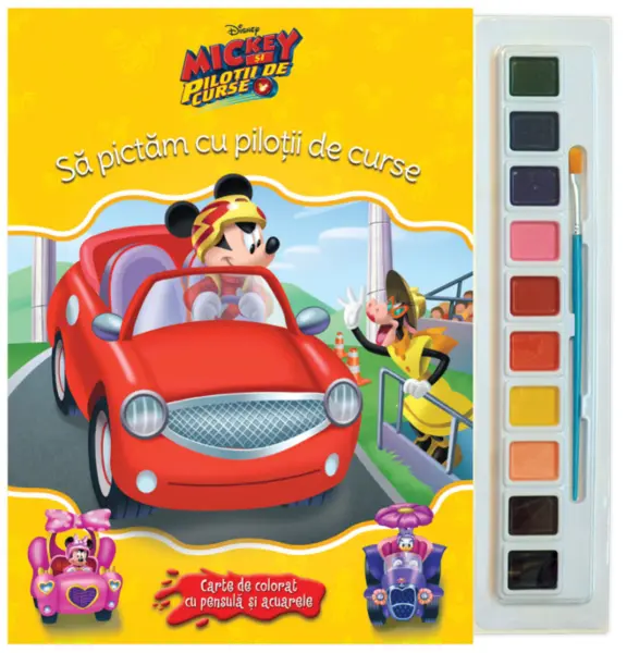 Disney. Mickey și piloții de curse. Să pictăm cu piloții de curse. Carte de colorat cu pensulă și acuarele