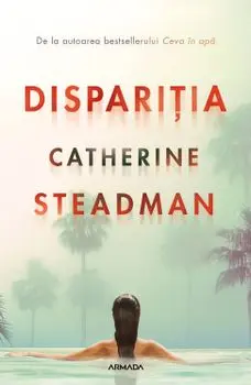 Disparitia/Catherine Steadman