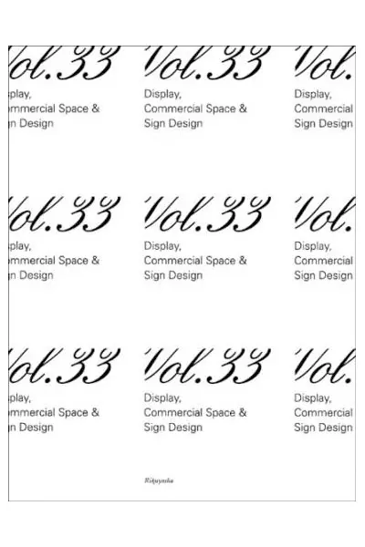 Display, Commercial Space & Sign Design, Volume 33 | Azur Corporation
