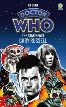 Doctor Who: The Star Beast (Target Collection), Paperback/Gary Russell
