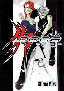 Dogs: Prelude, Vol. 0, Paperback/Shirow Miwa