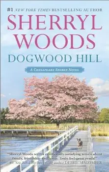 Dogwood Hill/Sherryl Woods