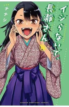 Don't Toy with Me, Miss Nagatoro, Volume 13 - Nanashi