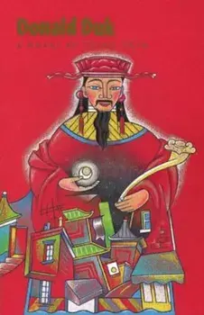 Donald Duk, Paperback/Frank Chin