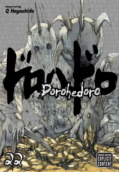 Dorohedoro - Volume 22 | Q Hayashida