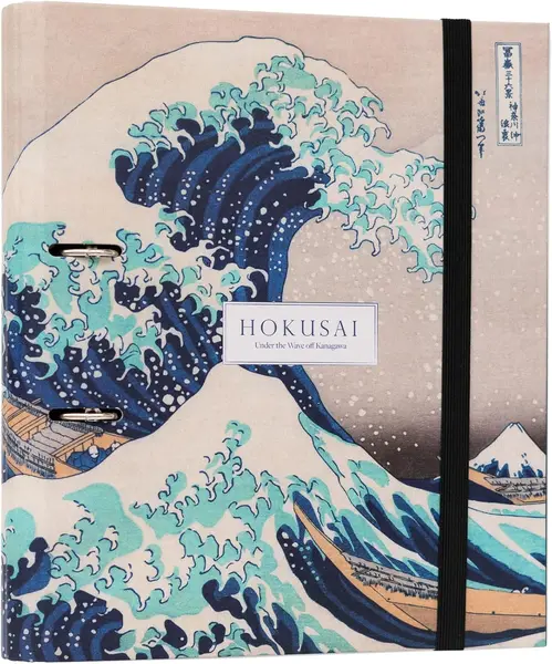 Dosar Erik Art: Katsushika Hokusai - The Great Wave of Kanagawa