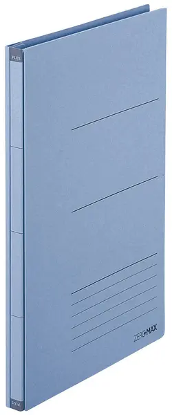 Dosar Plus Zero Max - Extensibil, 800 coli, albastru