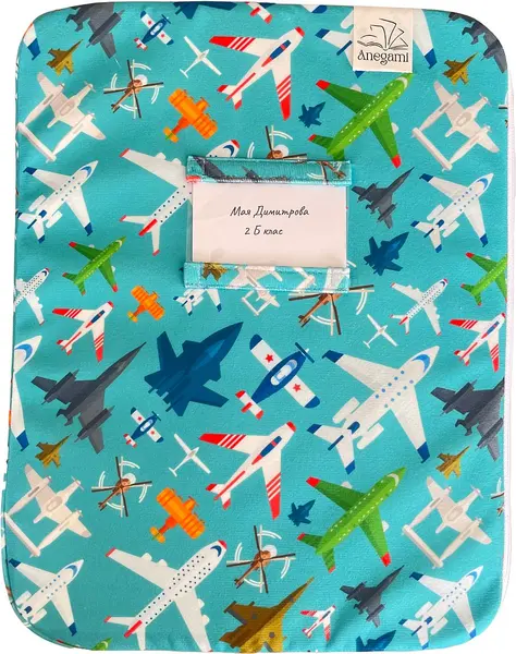Dosar textil pentru manuale Anegami - Avioane