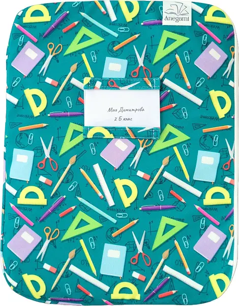 Dosar textil pentru manuale Anegami - Matematică