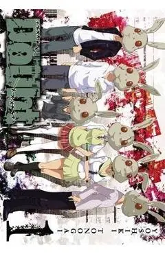 Doubt, Volume 1 - Yoshiki Tonogai