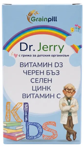 Dr. Jerry Kids Imună formulă, 60 tablete masticabile, Grainpill