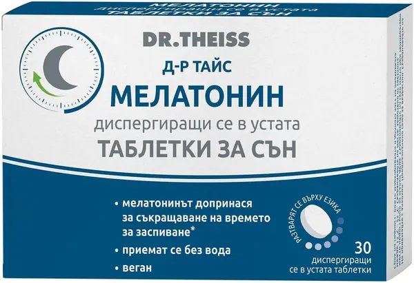 Dr. Theiss Melatonină, 30 comprimate dispersabile, Naturprodukt