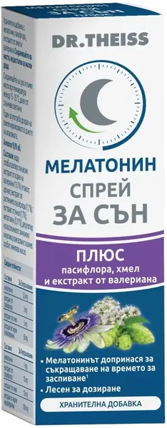 Dr. Theiss Spray cu Melatonină, 20 ml, Naturprodukt