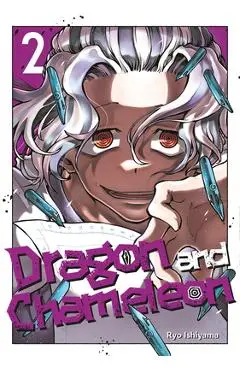 Dragon and Chameleon 02 - Ryo Ishiyama