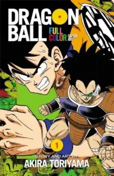 Dragon Ball Full Color, Volume 1, Paperback/Akira Toriyama