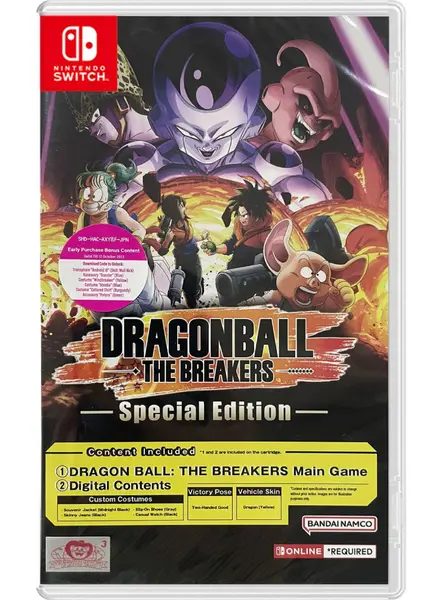 Dragon Ball The Breakers (special Edition)