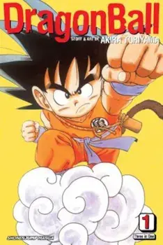 Dragon Ball, Volume 1, Paperback/Akira Toriyama
