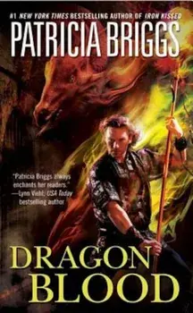 Dragon Blood/Patricia Briggs